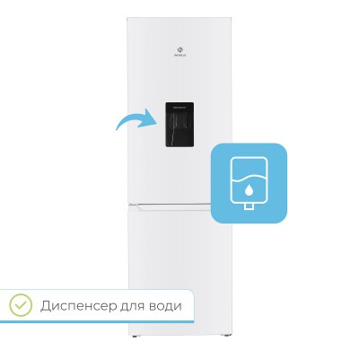 Interlux-ilr-0280cwd-010
