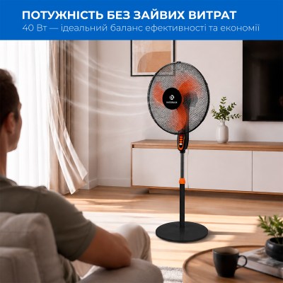 interlux-ILFS-1818-004