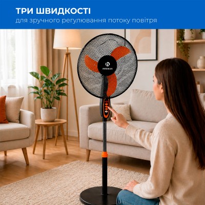 interlux-ILFS-1818-005