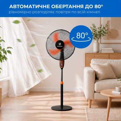 interlux-ILFS-1818-006