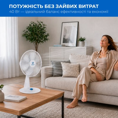 interlux-ILFT-4448-003