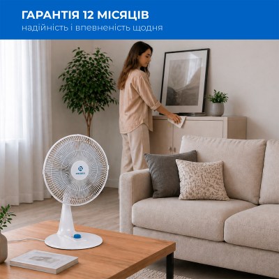 interlux-ILFT-4448-006