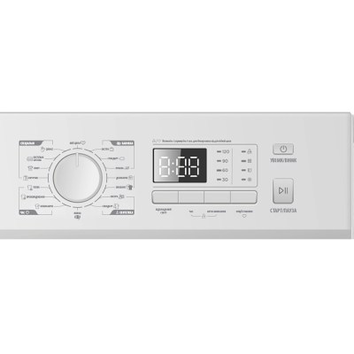 interlux-idm-0808whp-003