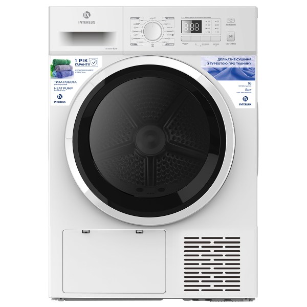 interlux-idm-0808whp