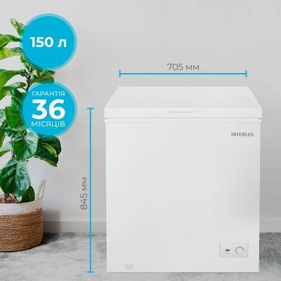 interlux-il-0150cf-015