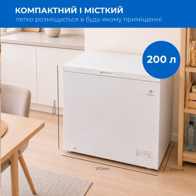 interlux-il-0200cf-028