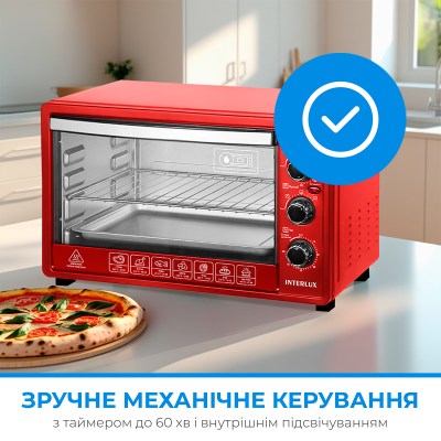 interlux-ileo-0038r-007