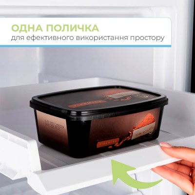 interlux-ilf-1148sfin-006