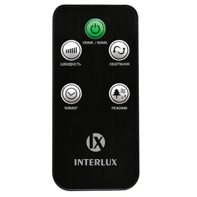 interlux-ilfs-5000-005
