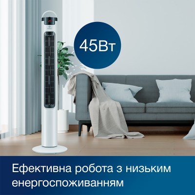 interlux-ilfs-5000-007