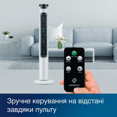interlux-ilfs-5000-009