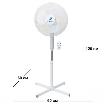 interlux-ilfs-7077r