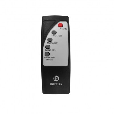 interlux-ilfs3848r-006