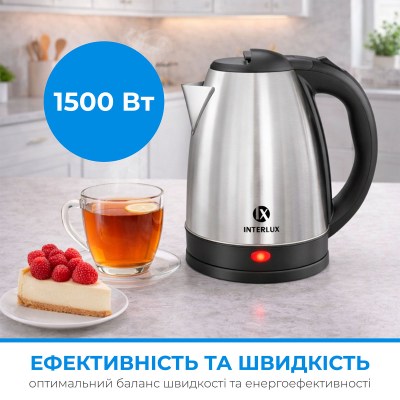 interlux-ilk-0018-003