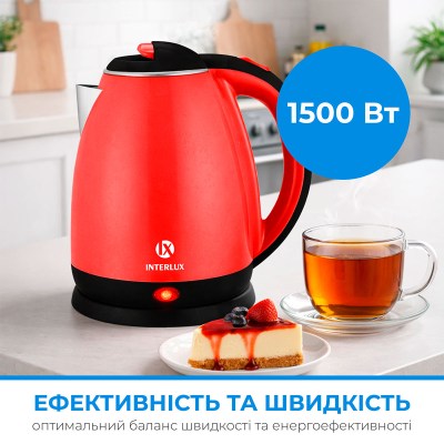 interlux-ilk-2018dr-005