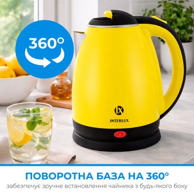 interlux-ilk-2048dy-006