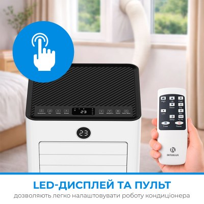 interlux-ilmc08mcr-007