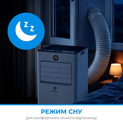 interlux-ilmc08mcr-008