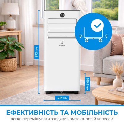 interlux-ilmc08mcr-010