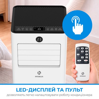 interlux-ilmc10mcr-007