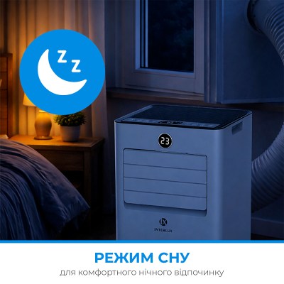 interlux-ilmc10mcr-008