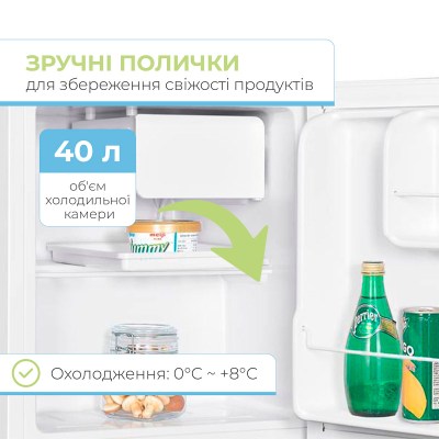 interlux-ilr-0050w-017
