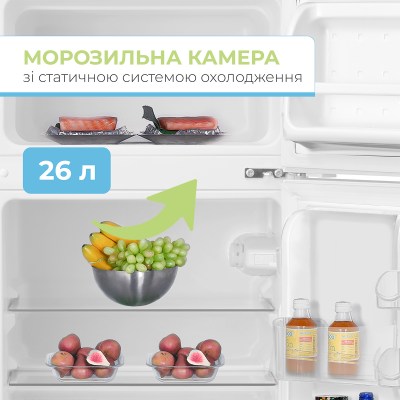interlux-ilr-0084mw-005