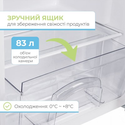 interlux-ilr-0093w-022
