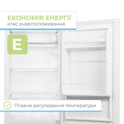 interlux-ilr-0093w-023