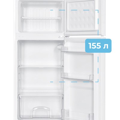interlux-ilr-0155w-020