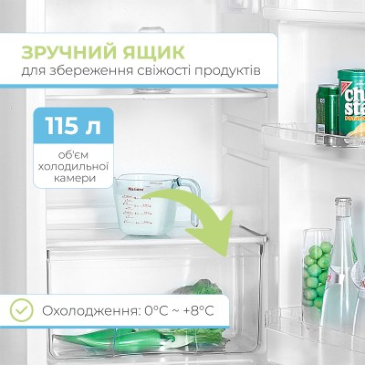 interlux-ilr-0155w-022