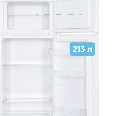 interlux-ilr-0205w-015