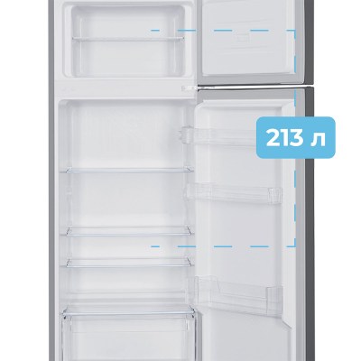 interlux-ilr-0218in-010