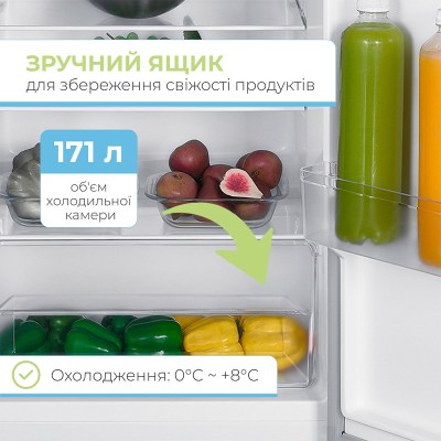 interlux-ilr-0218in-0126
