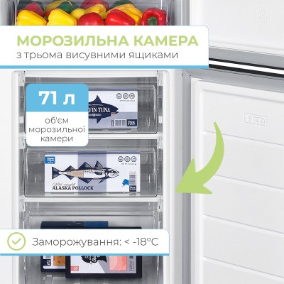 interlux-ilr-0270ind-012