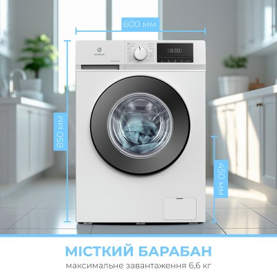 interlux-ilr-0606w-011
