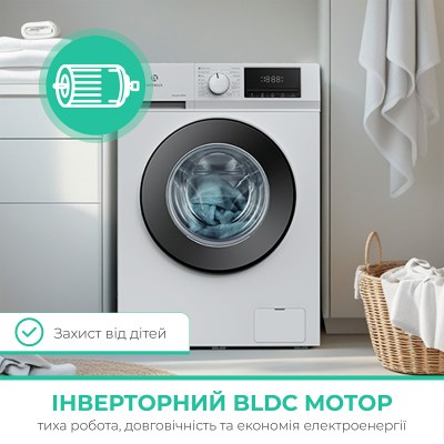 interlux-ilr-0606w-013