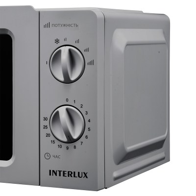 interlux-imwo-7720ss-001