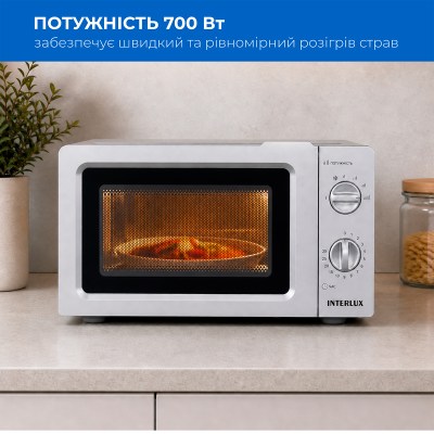 interlux-imwo-7720ss-004