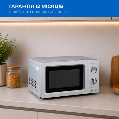 interlux-imwo-7720ss-005