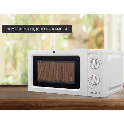 interlux-imwo-8820sw-0004