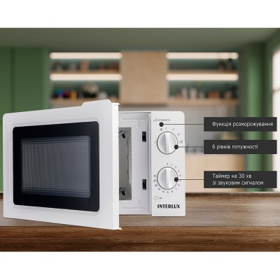 interlux-imwo-8820sw-0005