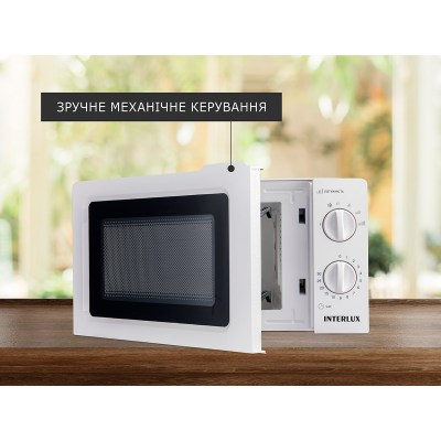 interlux-imwo-8820sw-0006
