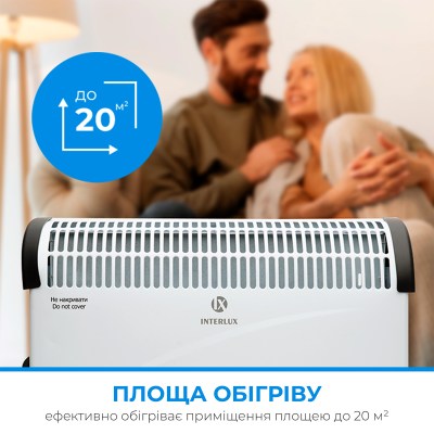 interlux-inc-0404w-011