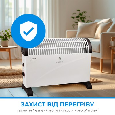 interlux-inc-0404w-012
