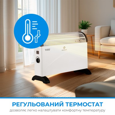 interlux-inc-5050h-010