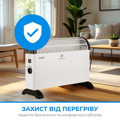 interlux-inc-5050h-012