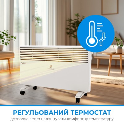 interlux-incp-1088pr-011