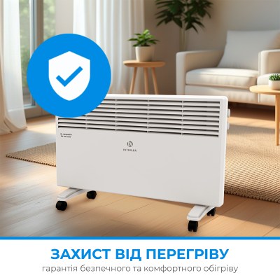 interlux-incp-1088pr-013