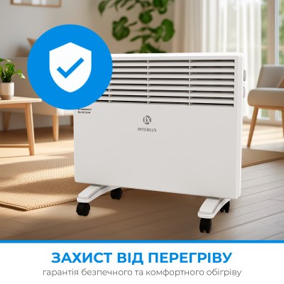 interlux-incp1077pr-012